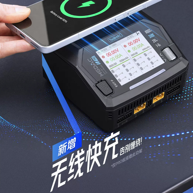 ToolkitRC M6DAC V2 / Pro Dwuka – Toolkitrc M6Dac Smart Charger recenzja i cena